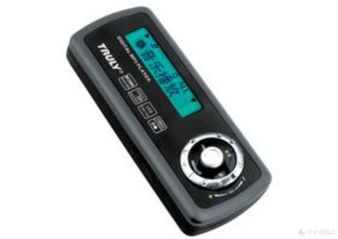 那些年,MP3 承载的青春旋律