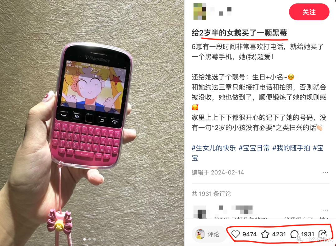 当00后开始捡破烂:科技越发达,年轻人越爱用电子垃圾