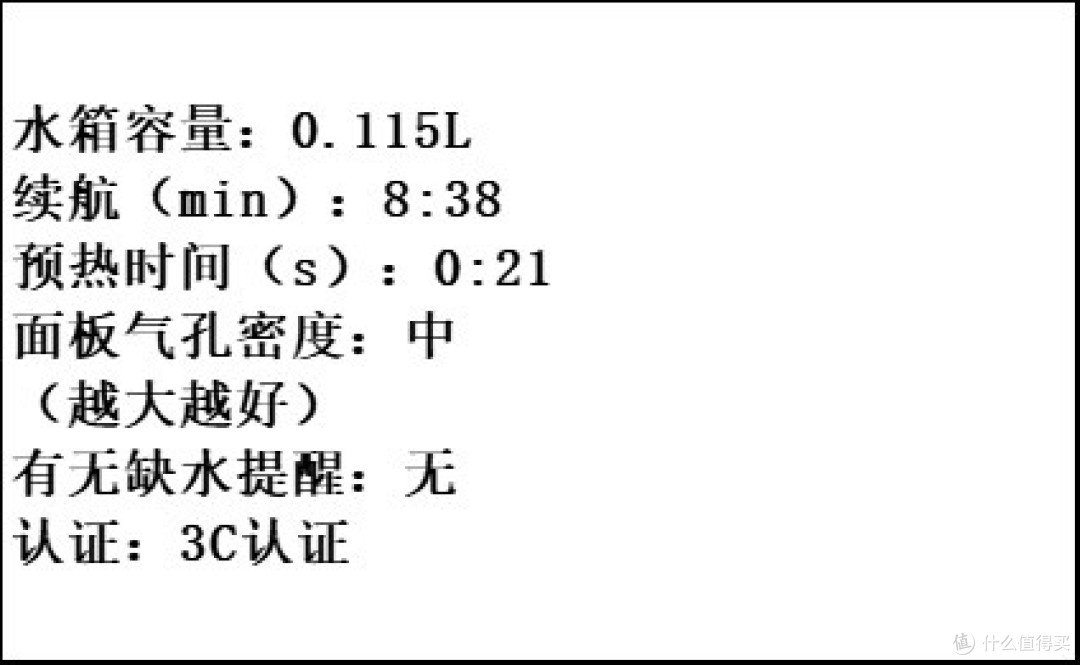 一文帮你了解挂烫机什么牌子好，附加科普知识，轻松有效避坑！