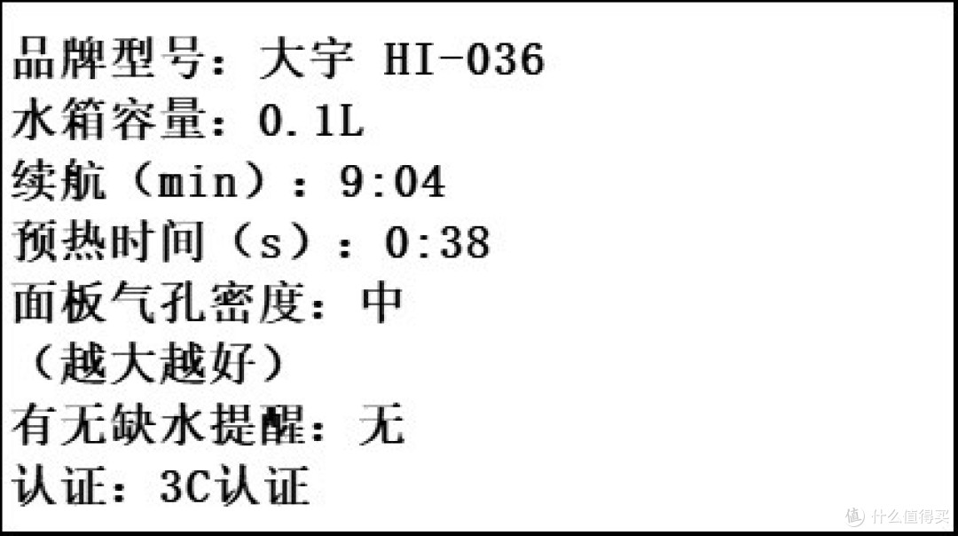 一文帮你了解挂烫机什么牌子好，附加科普知识，轻松有效避坑！