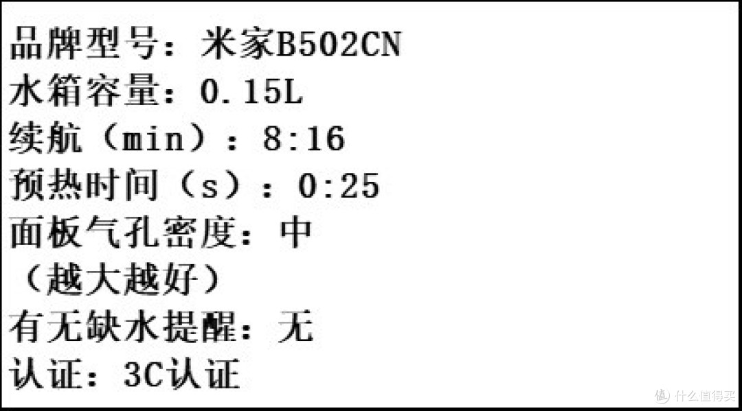 一文帮你了解挂烫机什么牌子好，附加科普知识，轻松有效避坑！
