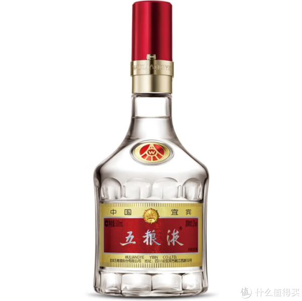 wuliangye-china-1618-375ml.jpg