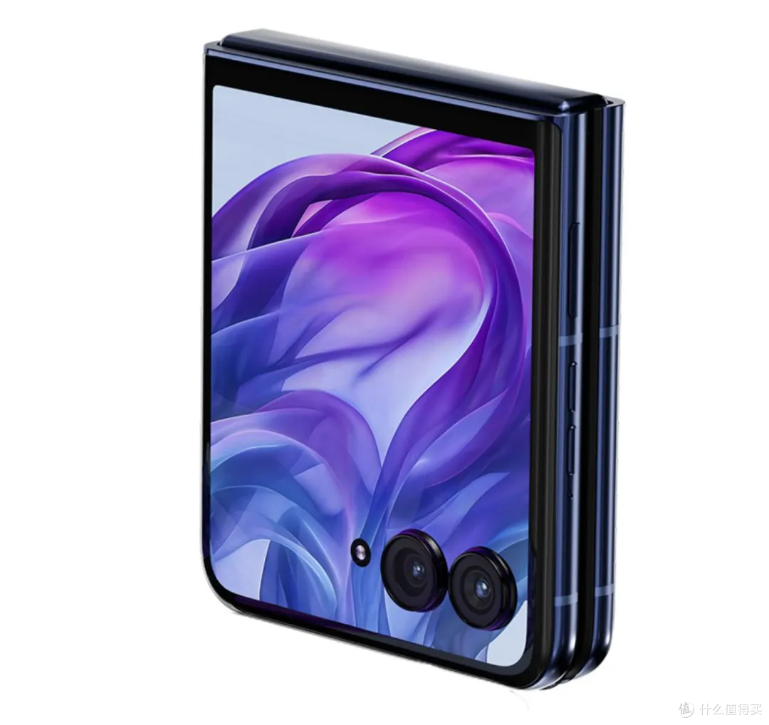 razr 50 Ultra