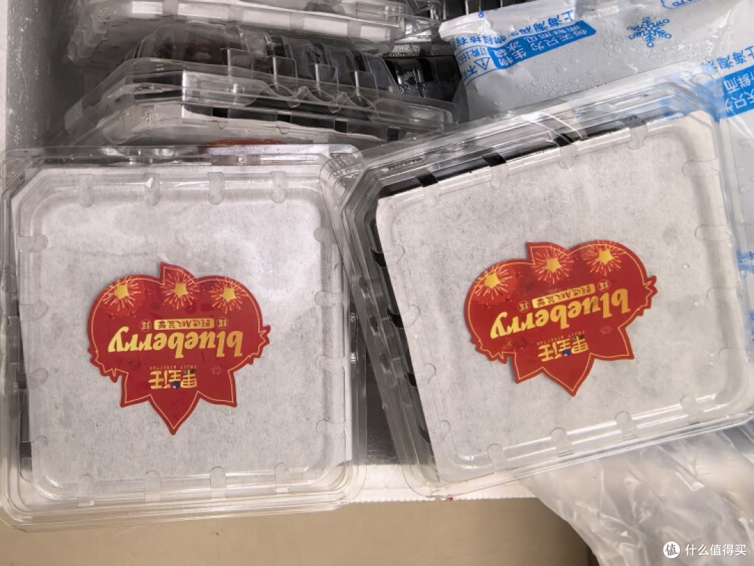怡颗莓蓝莓:舌尖上的莓果盛宴