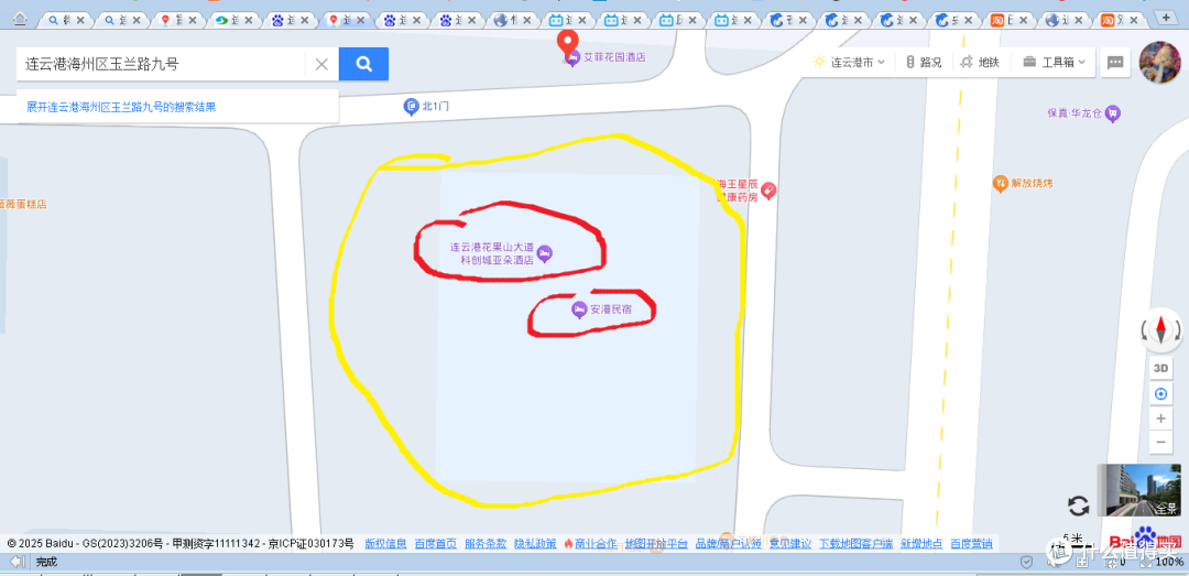 这两个酒店居然在同一幢建筑里，而上面那个红圈里的亚朵就是价格太高劝退的