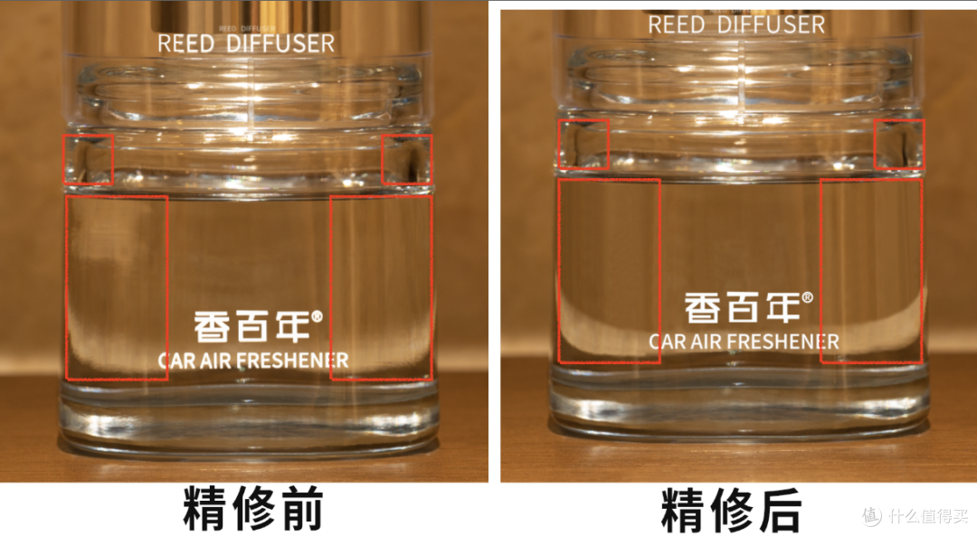 跨境电商修图笔记21:透明玻璃香水瓶拍摄修图