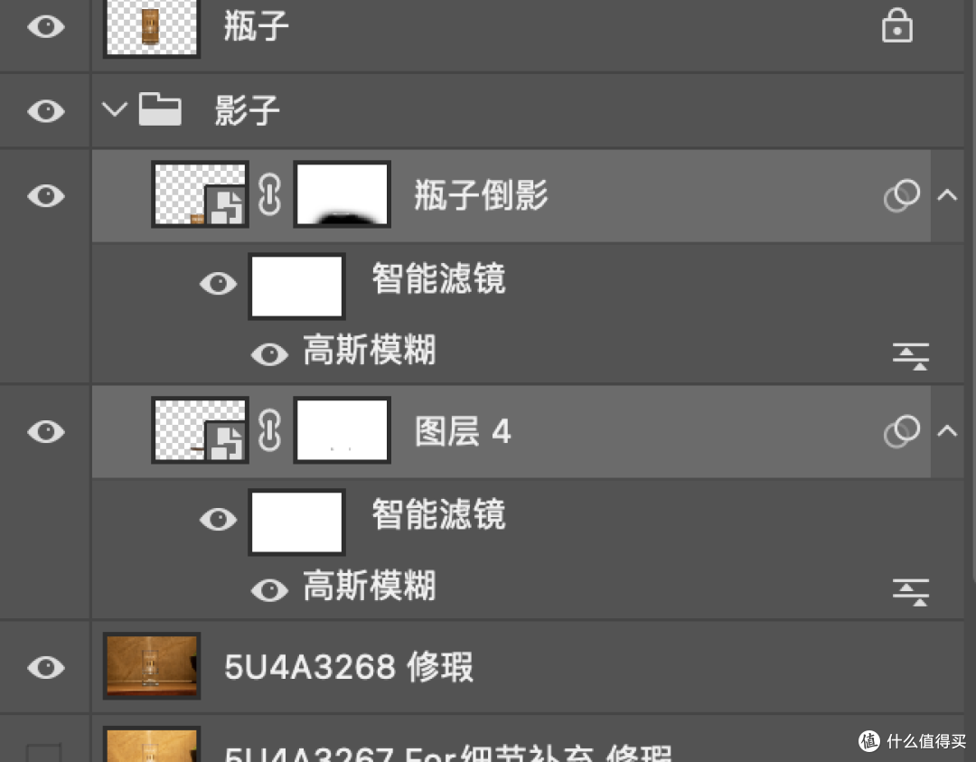 跨境电商修图笔记21:透明玻璃香水瓶拍摄修图