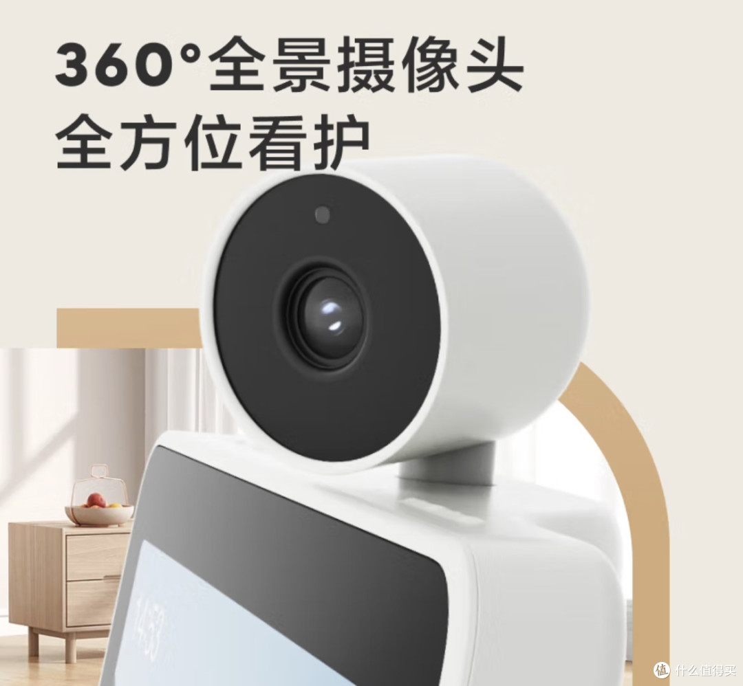 被小度X9Pro拿捏!这才是智能生活的打开方式