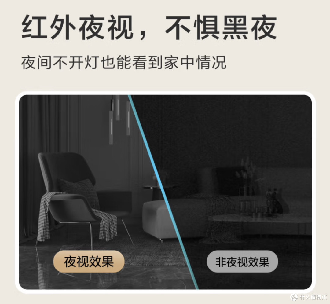 被小度X9Pro拿捏!这才是智能生活的打开方式