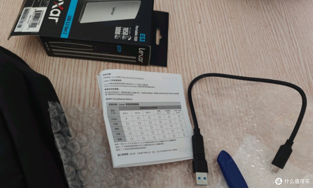 雷克沙ES3：数据安全与速度兼备