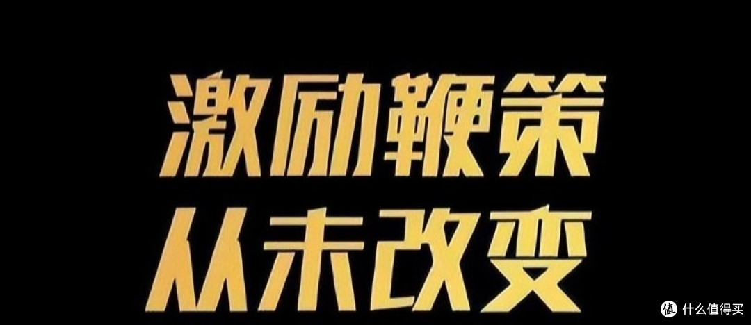 金扫帚奖背后的故事：争议与反思