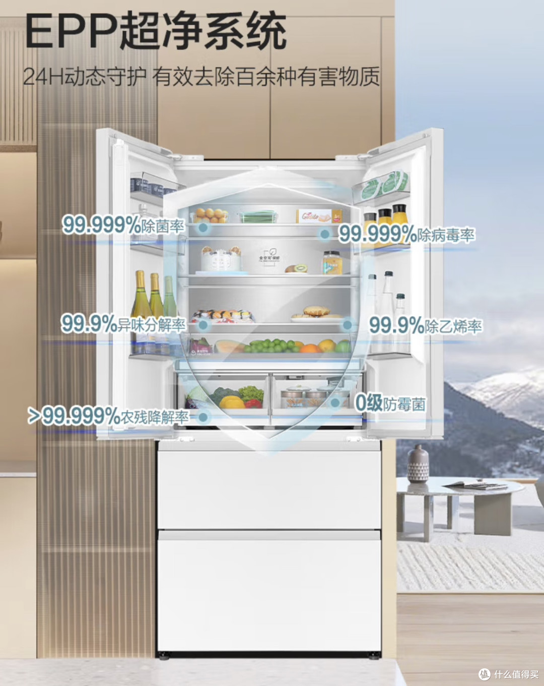 被追问无数次的海尔小红花冰箱,好用到哭!