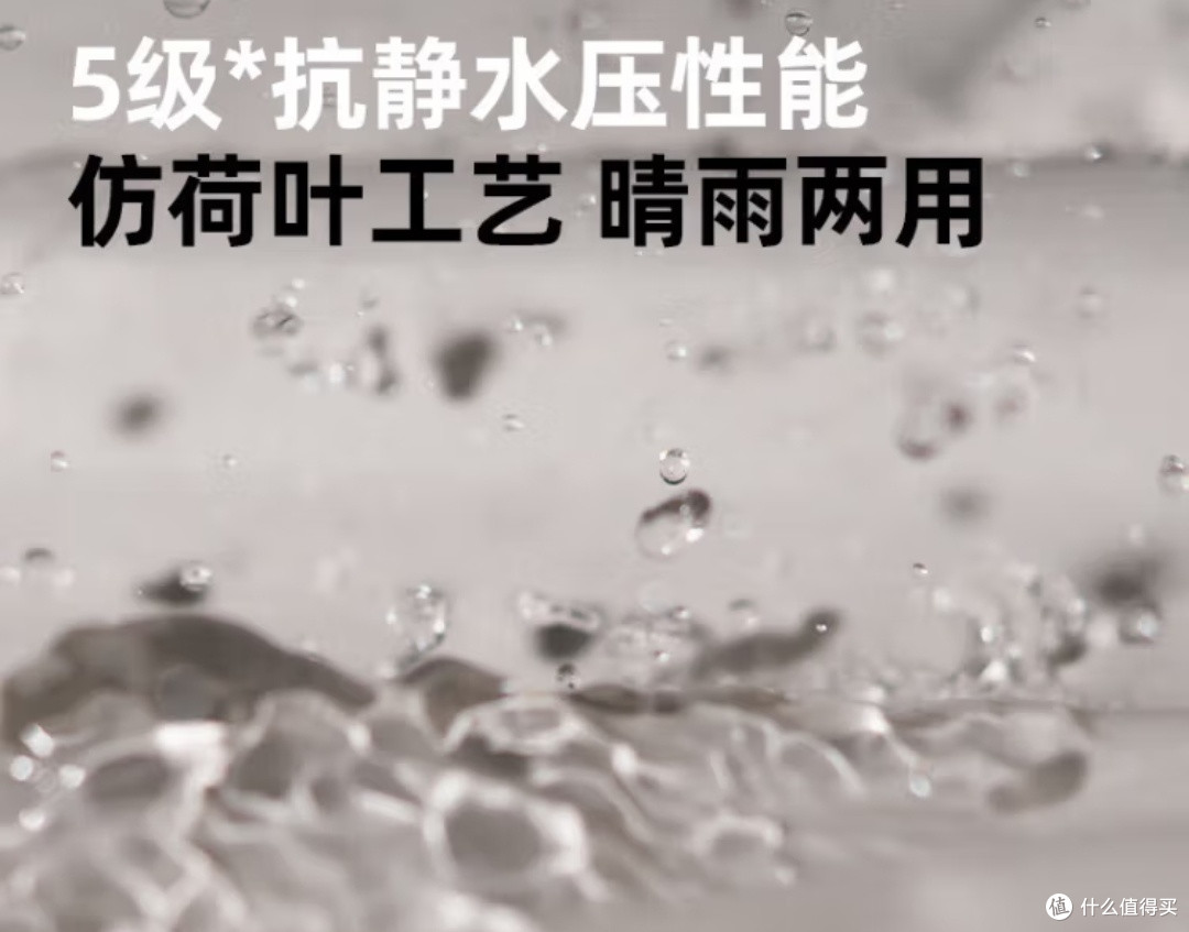 牧高笛零动145：新手露营的理想之选