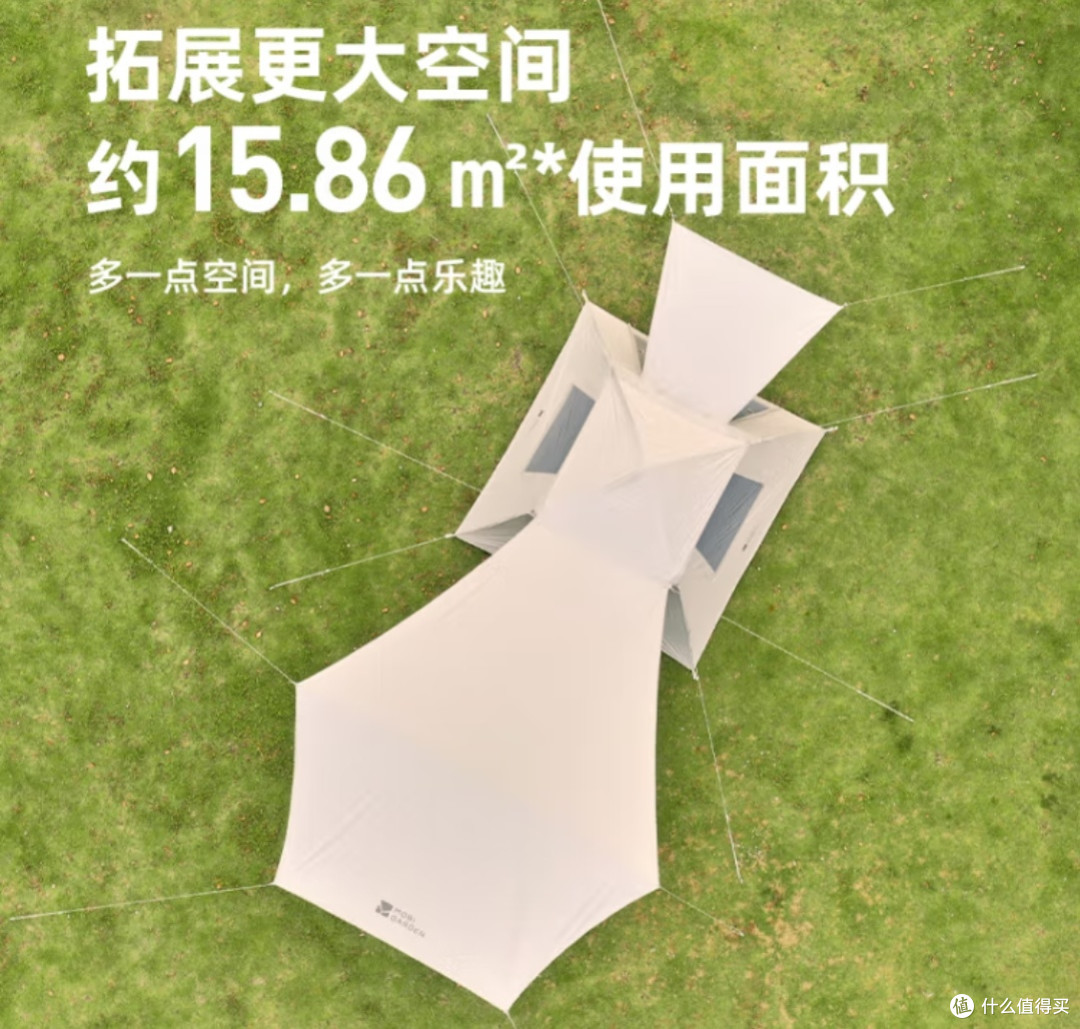 自带天幕速开帐篷，轻松享受户外