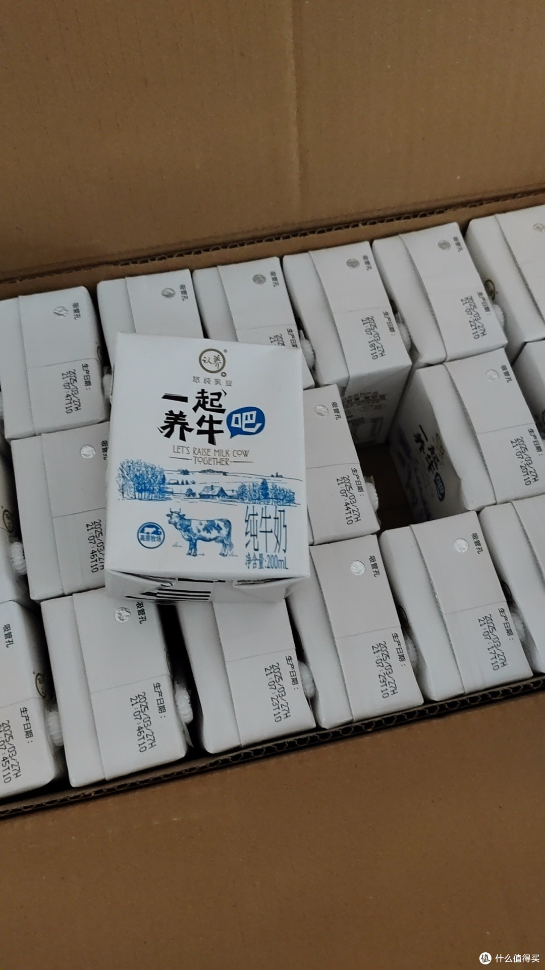 挖到宝！这款4月新产牛奶我要安利给所有人