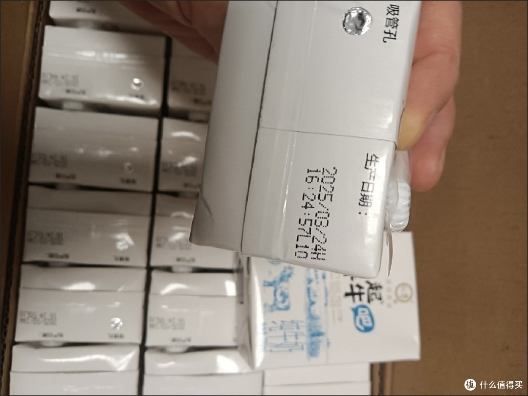 挖到宝！这款4月新产牛奶我要安利给所有人