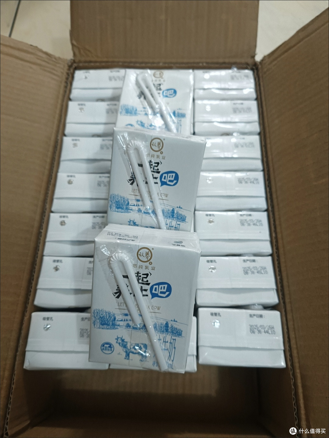 挖到宝！这款4月新产牛奶我要安利给所有人
