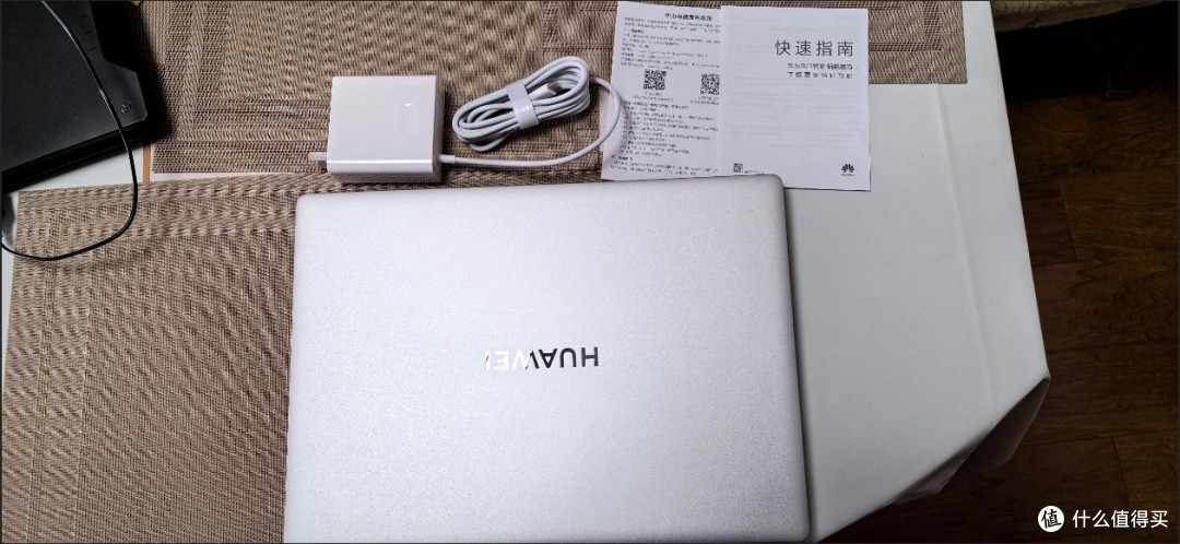 华为MateBook D14 SE版:镌刻时光的奋斗印记
