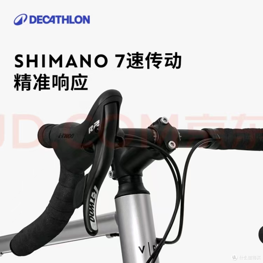 迪卡侬 RC100 公路车测评:入门之选的全面剖析
