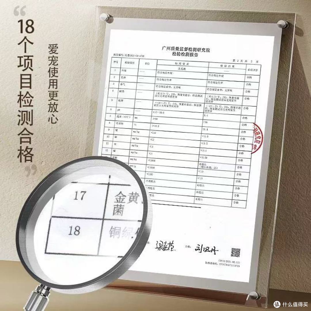 雪貂留香狗狗沐浴露:宠物清洁的理想之选