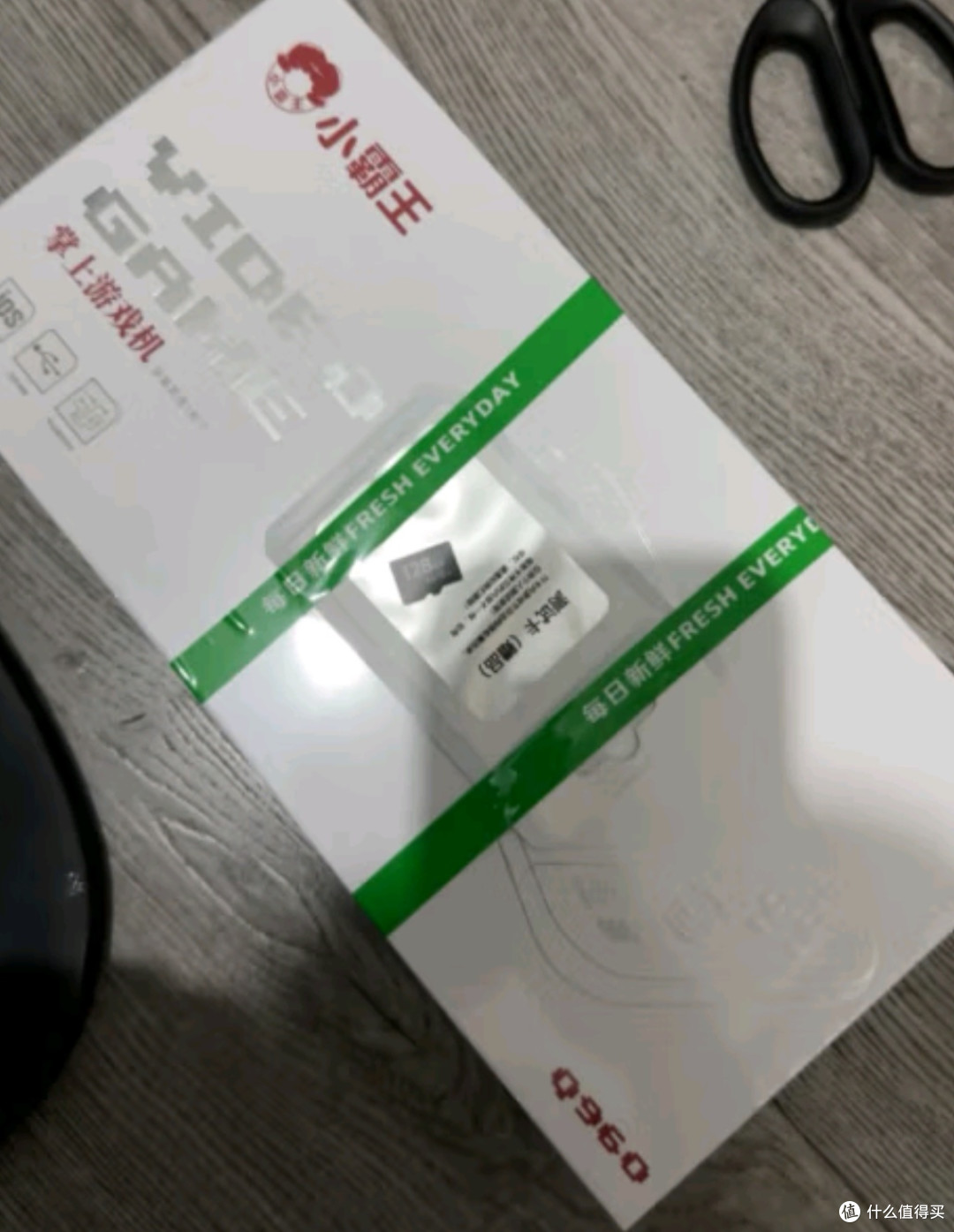 重拾童年快乐小霸王q960游戏机体验