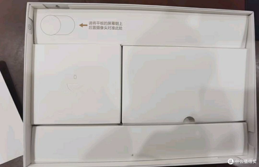 12+256GB烟云灰国家补贴15%