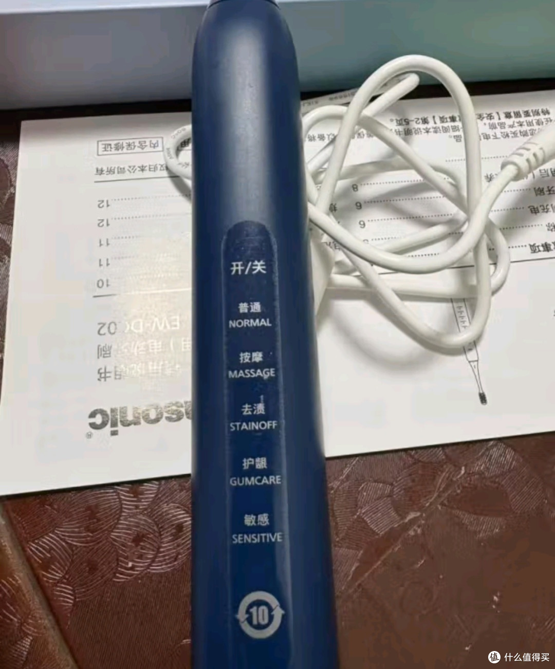 松下DC02电动牙刷:入门级高性价比