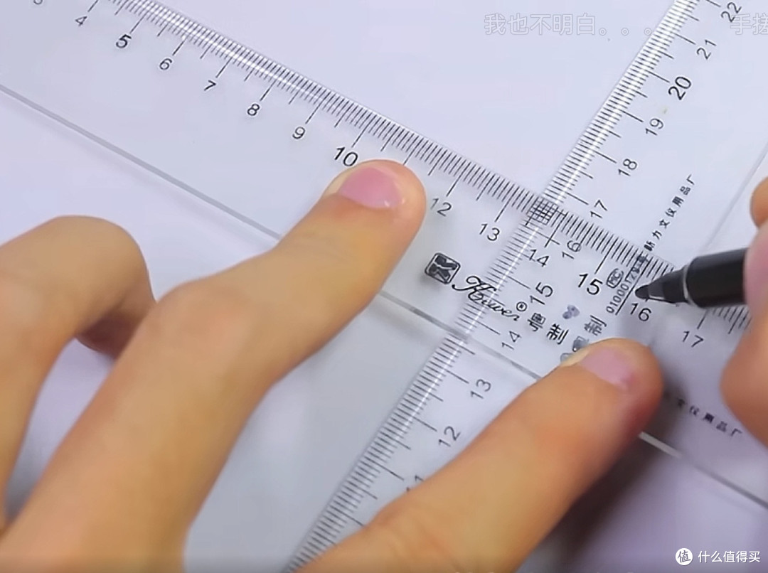 手工制作无人机的设计与实现