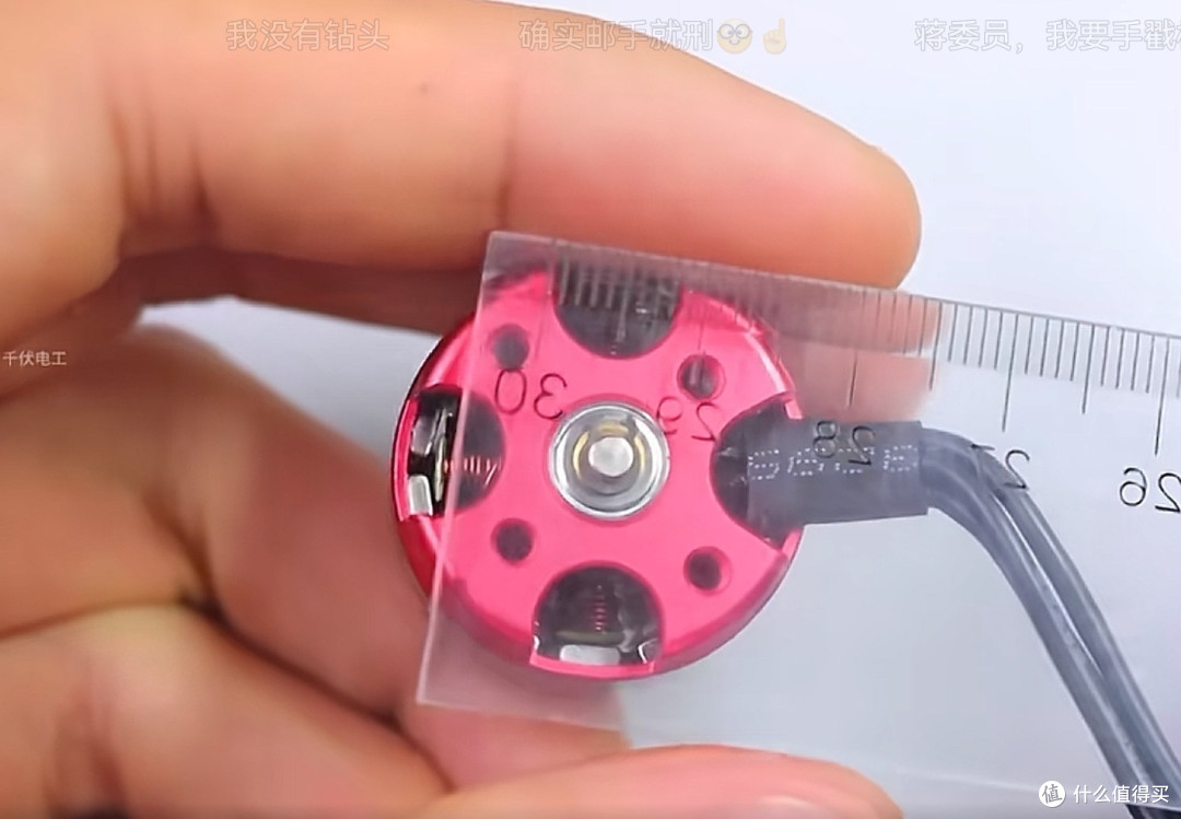 手工制作无人机的设计与实现
