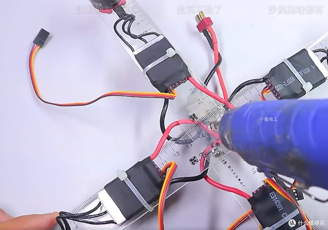 手工制作无人机的设计与实现