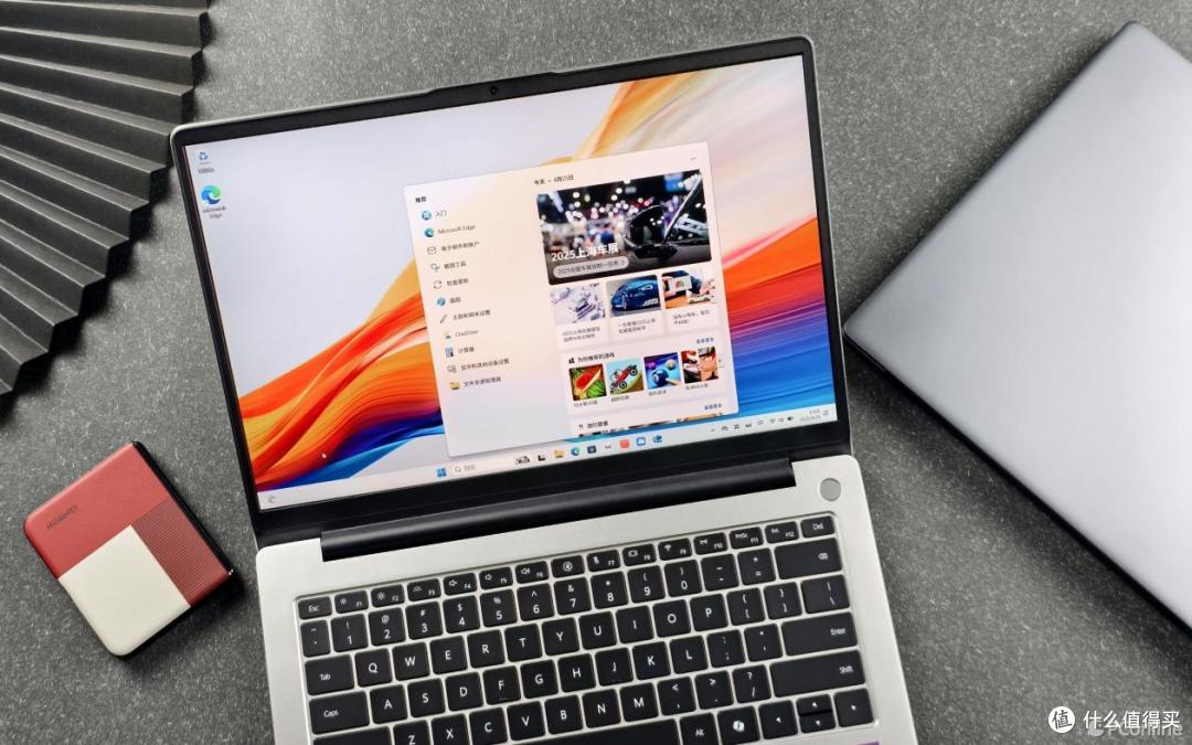 开启智慧办公新时代,Hi MateBook D 16/14图赏