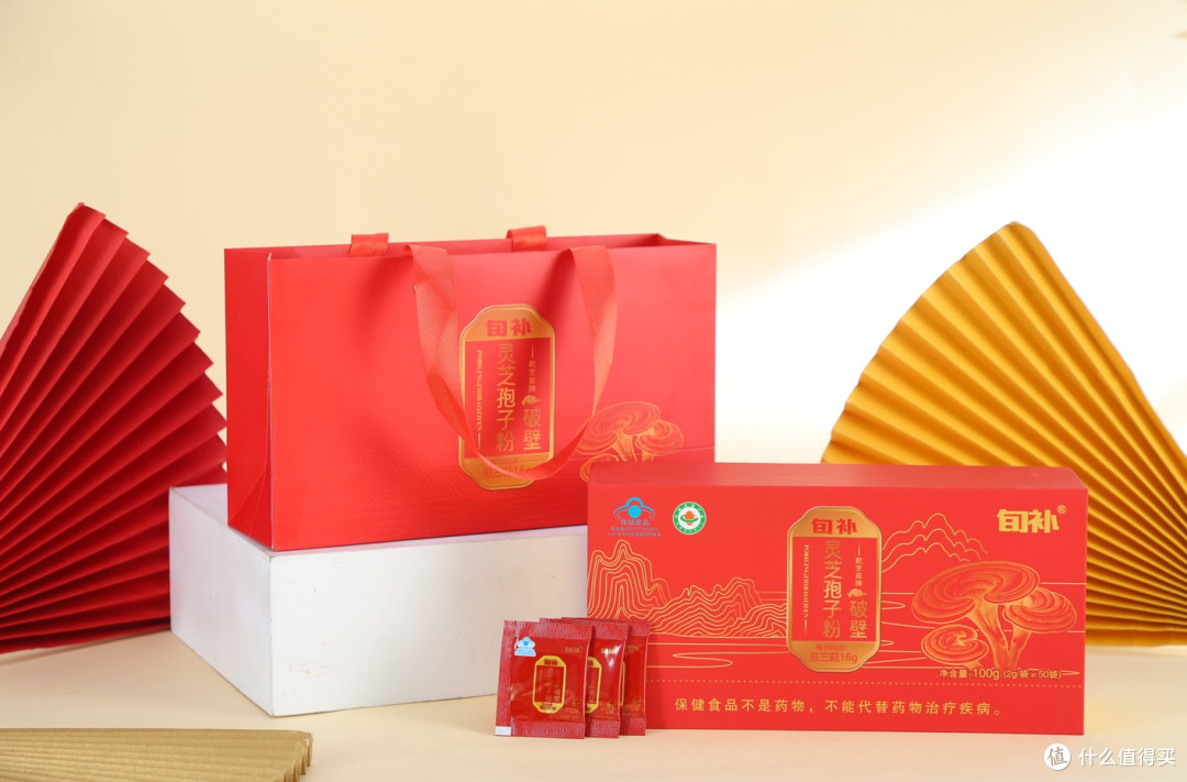 2025灵芝孢子粉排行榜震撼发布!这6款优质品,你用对了吗?