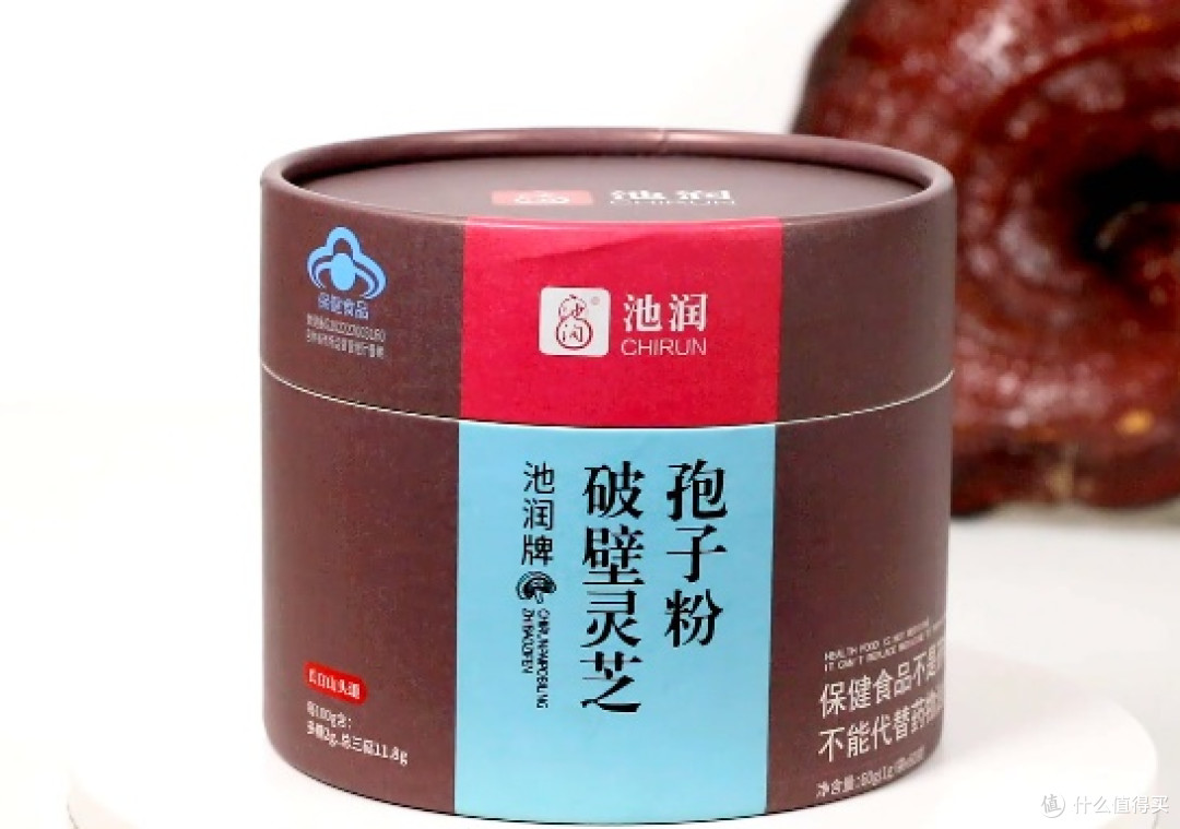 2025灵芝孢子粉排行榜震撼发布!这6款优质品,你用对了吗?