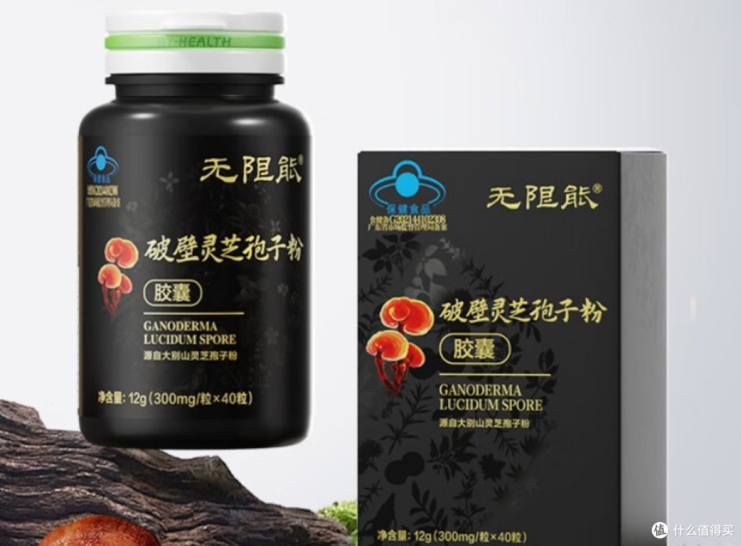 2025灵芝孢子粉排行榜震撼发布!这6款优质品,你用对了吗?