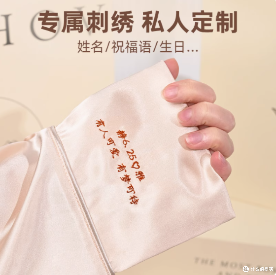 生日礼物精选——女生实用高级感冰丝睡衣套装礼盒