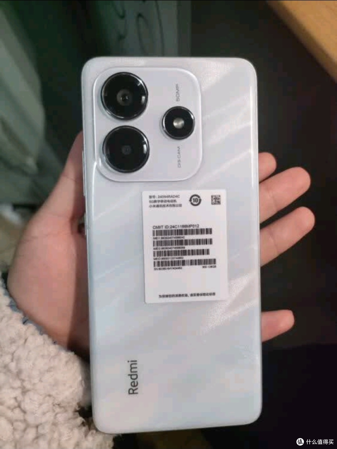 百元机中的战斗机!小米 REDMI Note14 5G 香麻了
