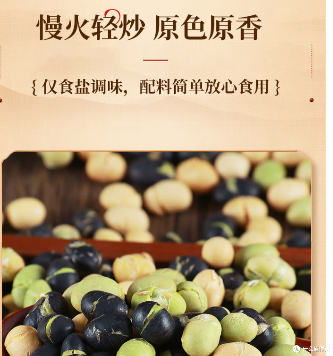 减重零食蛋白质类10款推荐,真人实测能减肥/提代谢