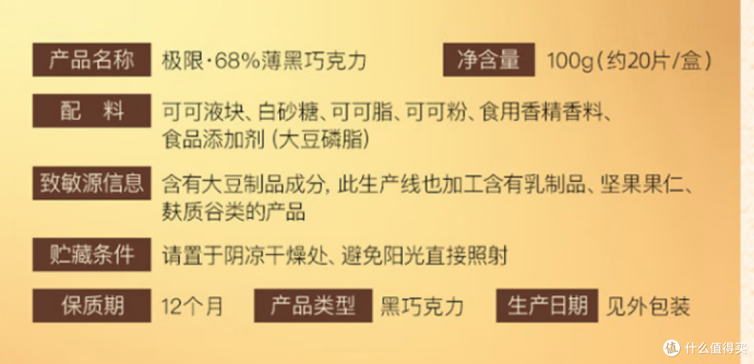 减重零食蛋白质类10款推荐,真人实测能减肥/提代谢