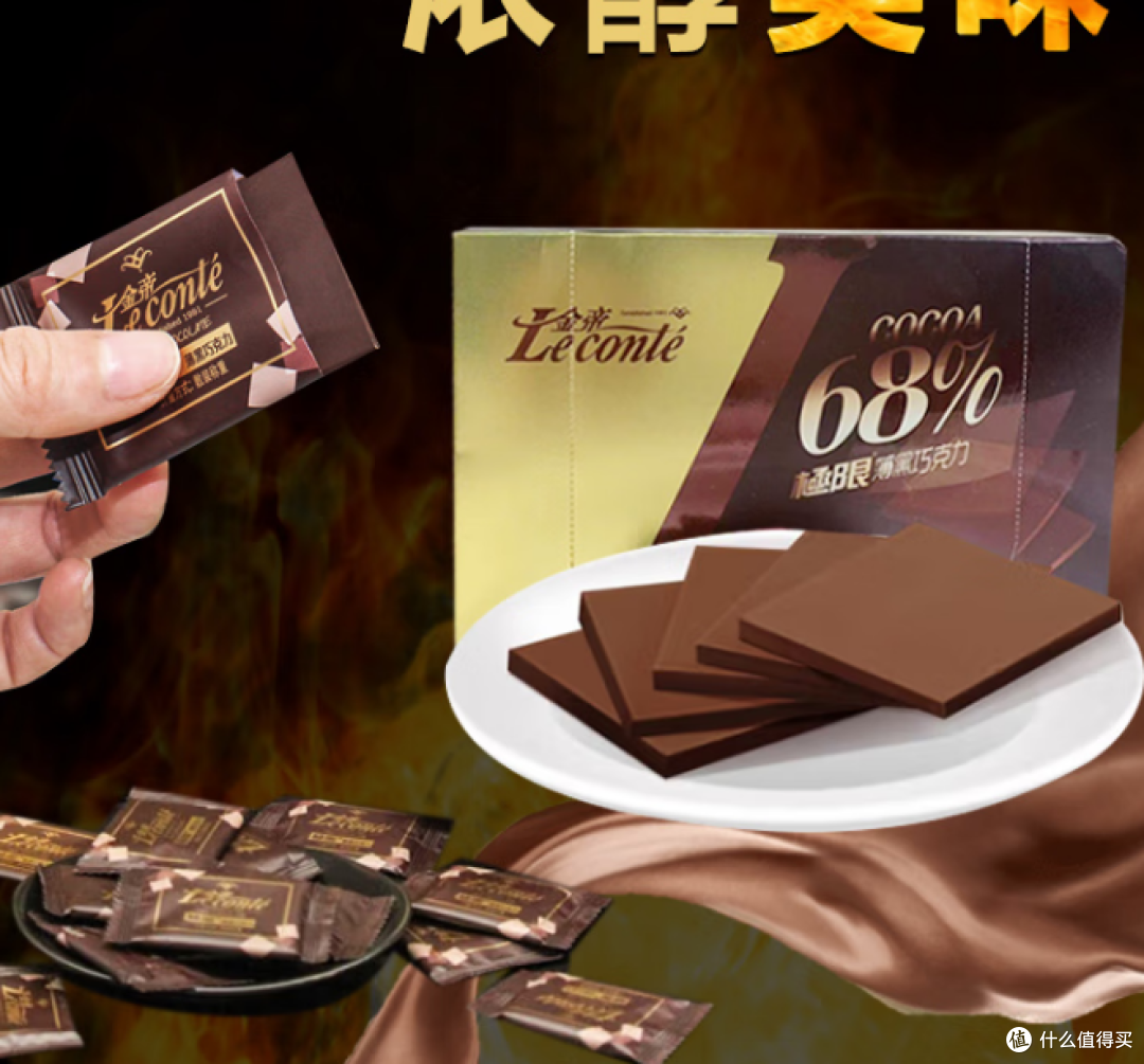 减重零食蛋白质类10款推荐,真人实测能减肥/提代谢