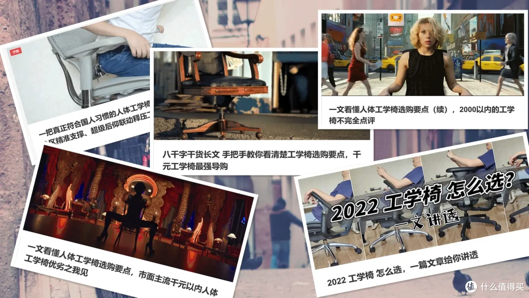 从参数党到体验派,以恋树L2为例,谈谈2025工学椅选购思路