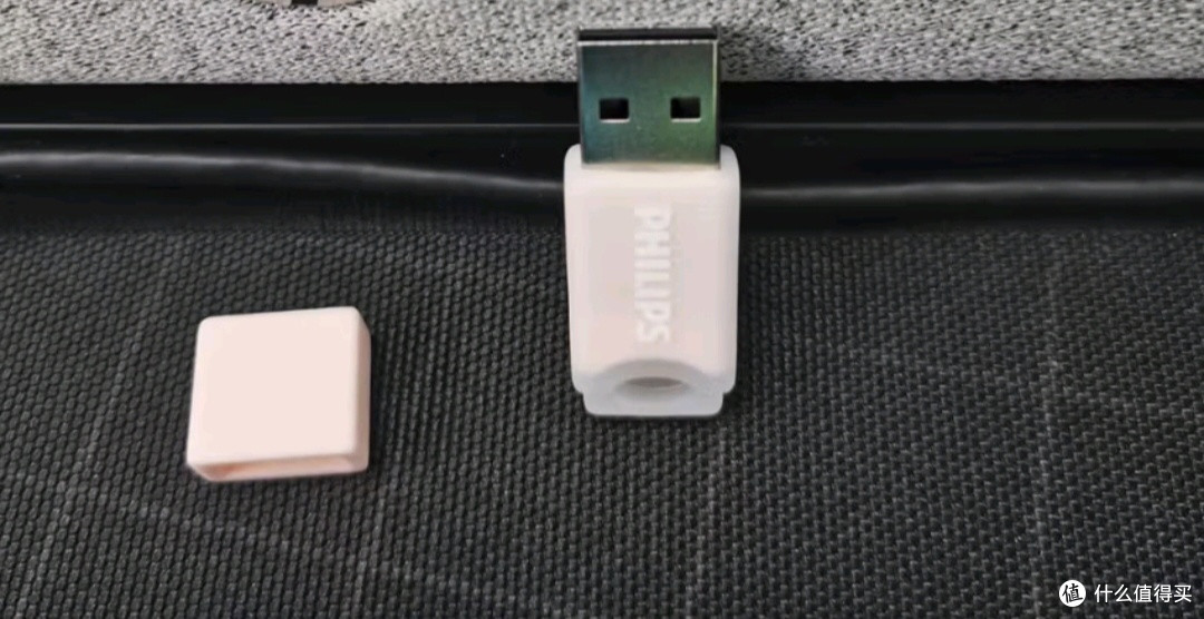小巧却强大:我的飞利浦U盘新宠