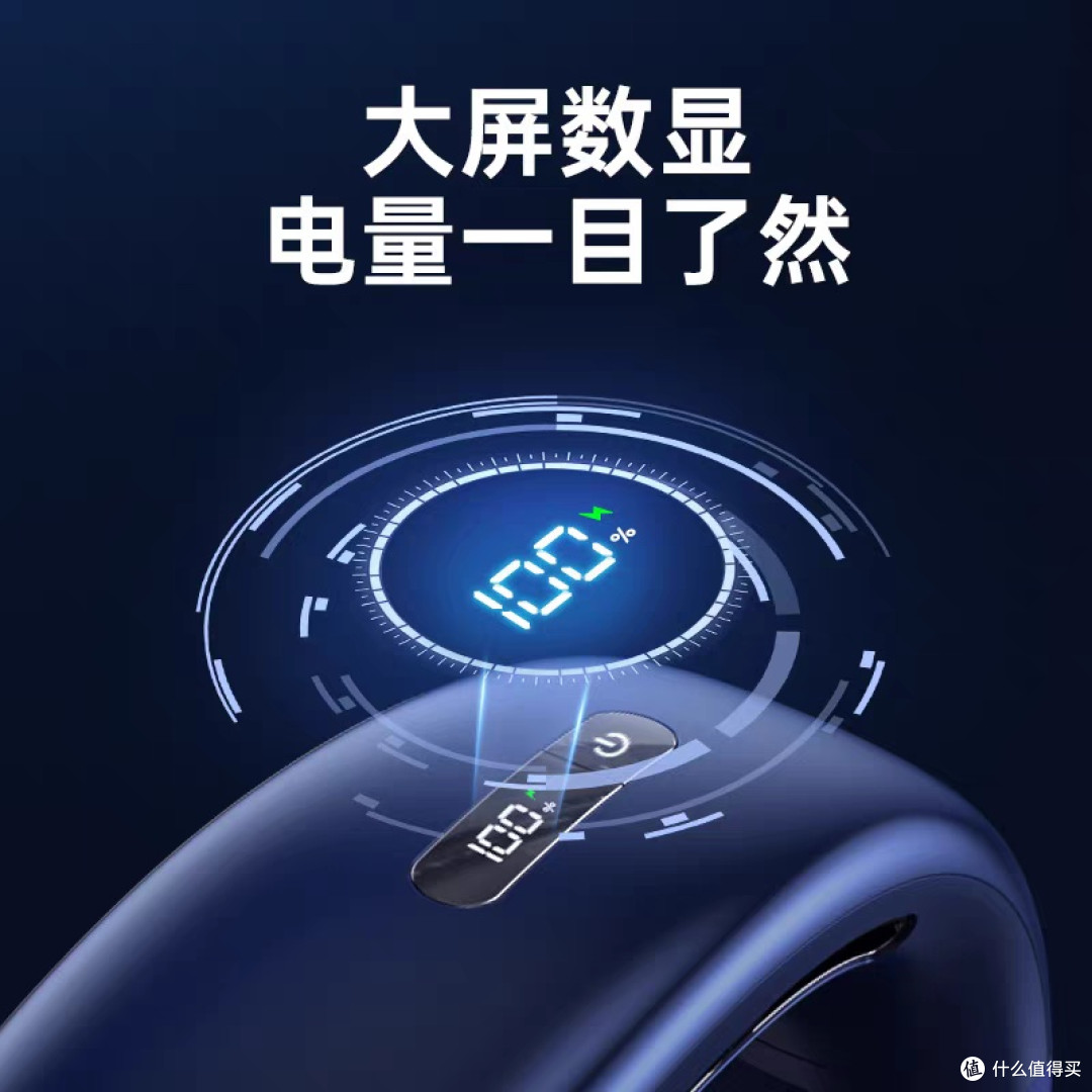 挂脖风扇:2025新款,解锁户外清凉新姿势