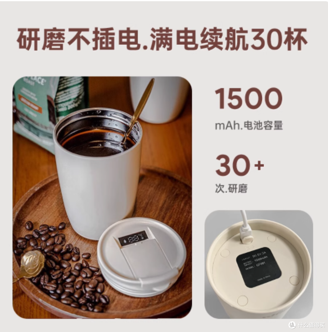 勒仕旗舰店便携咖啡机研磨一体小型—— 随时随地享受咖啡时光