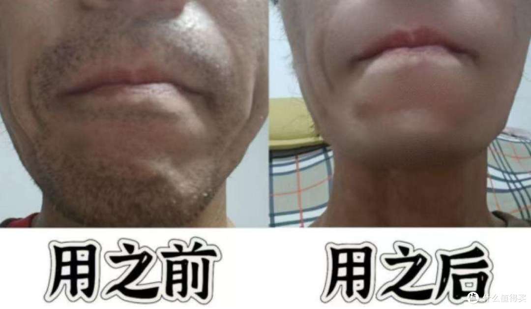 未野mini剃须刀实测：巴掌大小却搭载千元级性能，剃净力突破常规