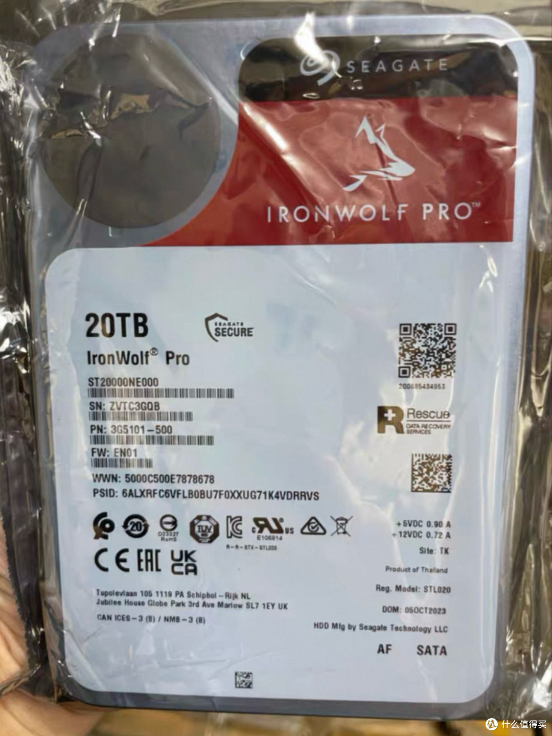 Ironwolf pro 20t
