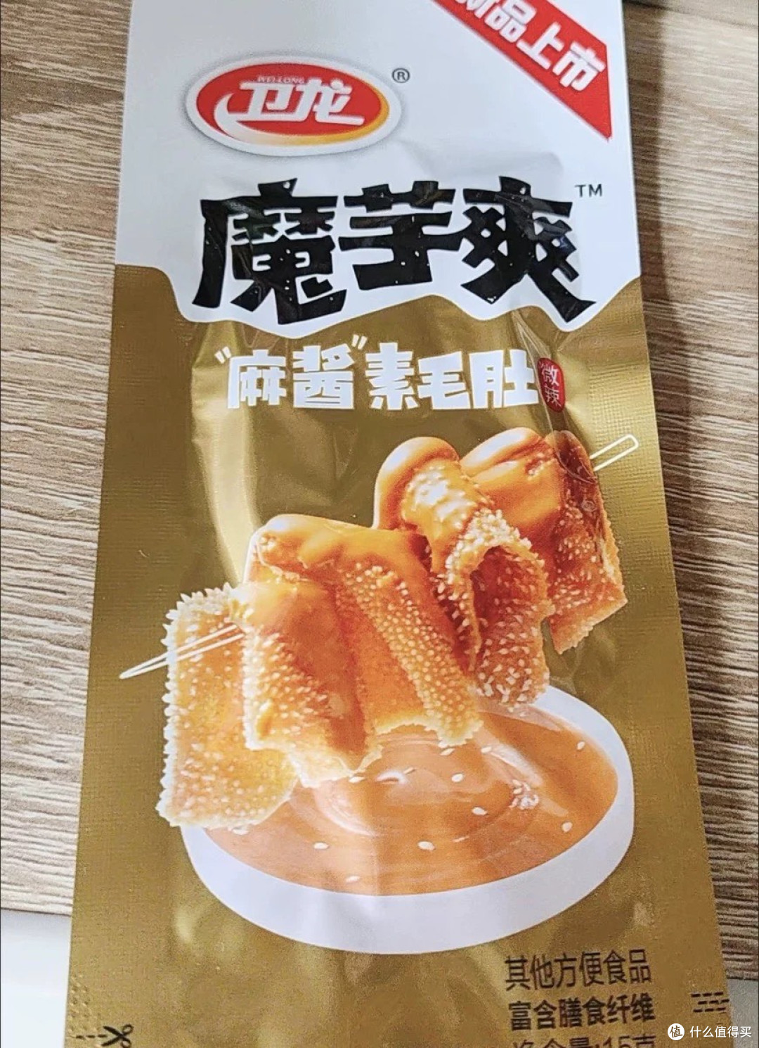 减脂期如何抵抗饥饿感?