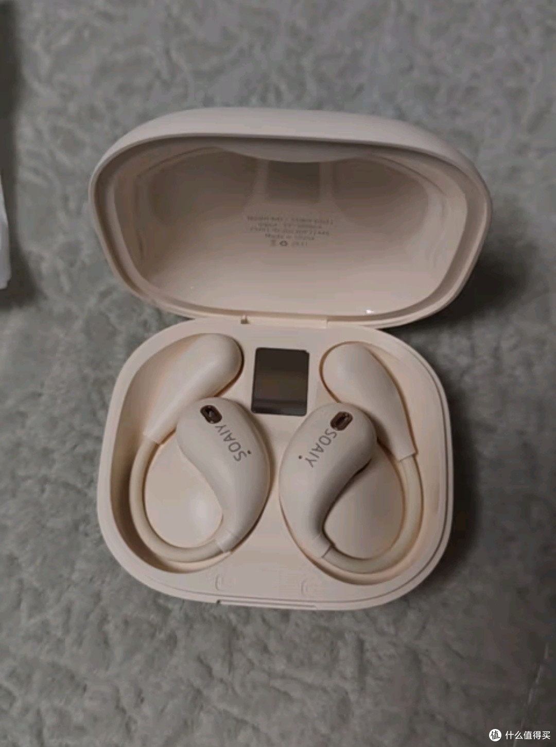 我的“音”符搭子:索爱GD31蓝牙耳机