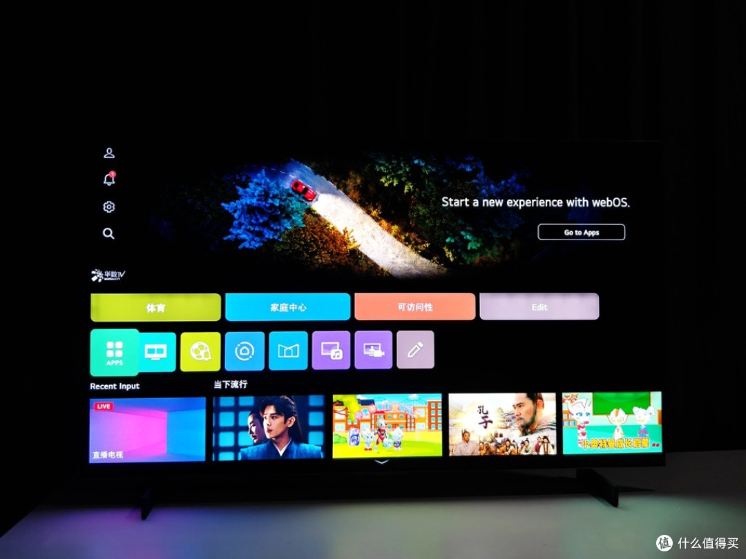 又大又好！桌面显示的版本答案来了？LG OLED 42C5评测体验