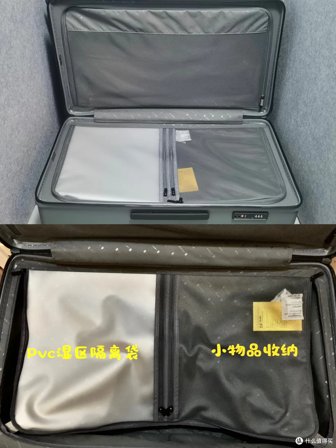 五一亲子出游必备!地平线8号大旅行家行李箱真实体验分享