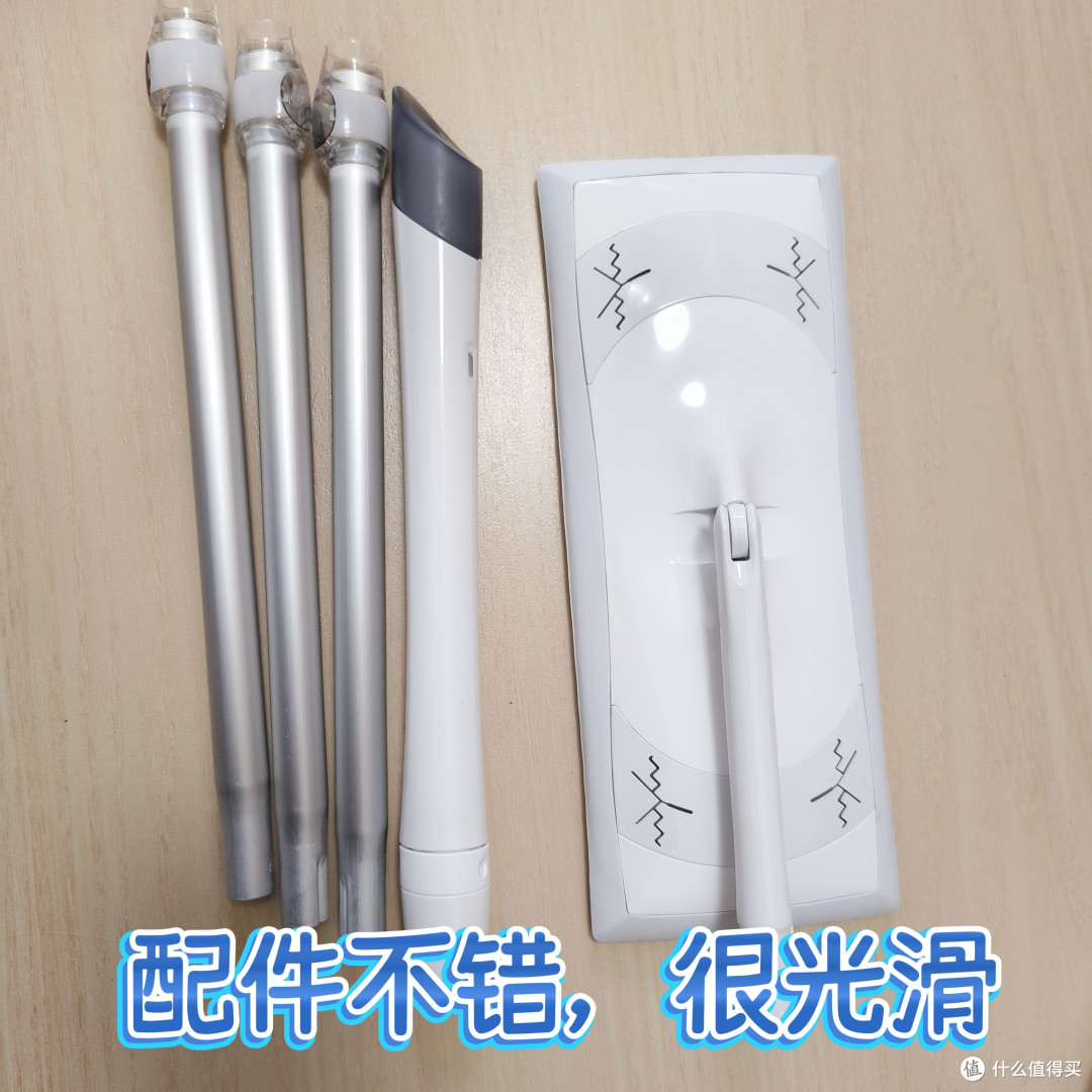 🧹花王静电拖把+静电平替除尘纸～使用体验